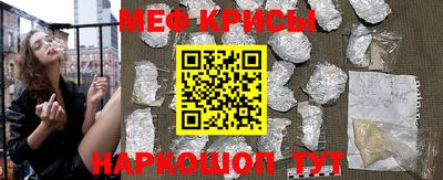 первитин Заволжье