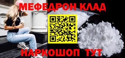 хмурый Заводоуковск