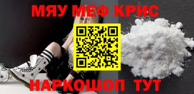 хмурый Заводоуковск