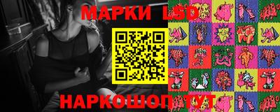первитин Заволжье