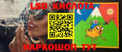 хмурый Заводоуковск