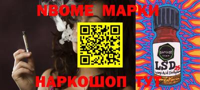хмурый Заводоуковск