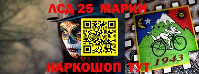 хмурый Заводоуковск