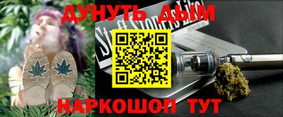 первитин Заволжье
