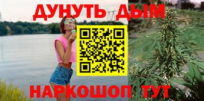 первитин Заволжье