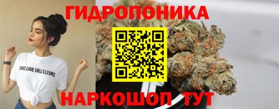 первитин Заволжье
