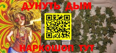хмурый Заводоуковск