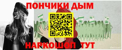 первитин Заволжье