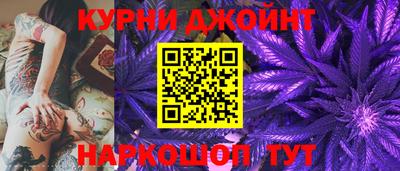 хмурый Заводоуковск