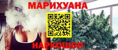 первитин Заволжье