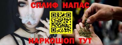 первитин Заволжье