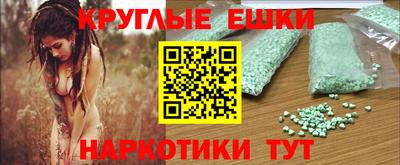 хмурый Заводоуковск