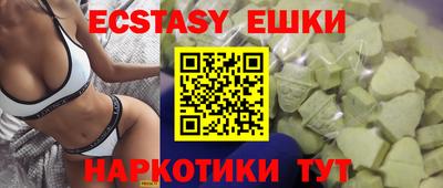 хмурый Заводоуковск