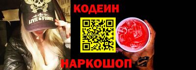 бутик Жуковский