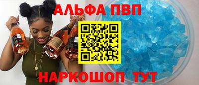 хмурый Заводоуковск