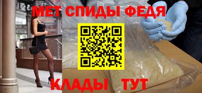 хмурый Заводоуковск
