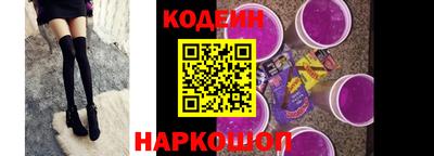 бутик Жуковский