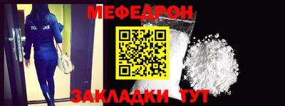 бутик Жуковский