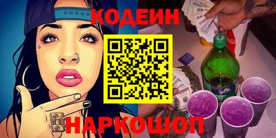 бутик Жуковский